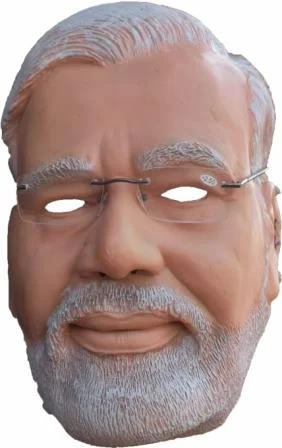 Paper & Rubber Mask